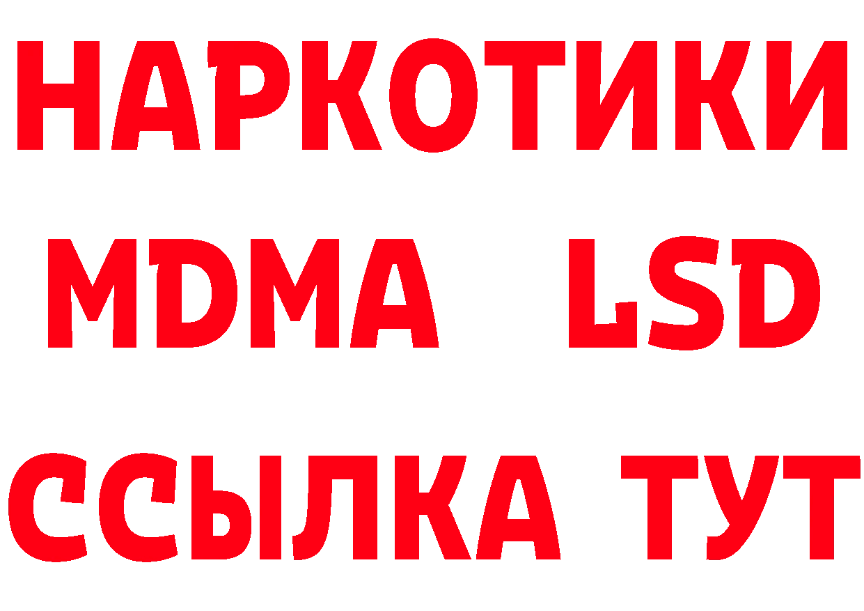 Где найти наркотики? это формула Чехов